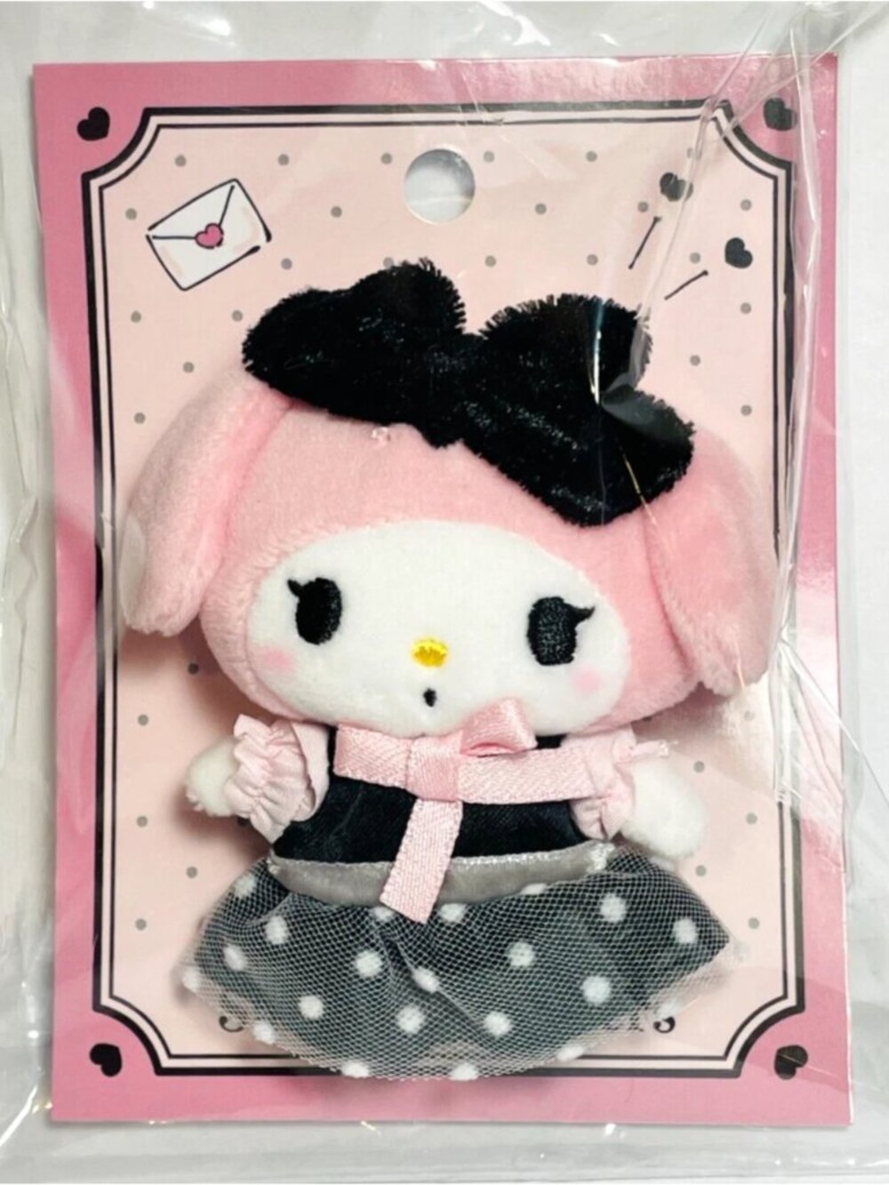 Sanrio My Melody cute mini plush brooch (3 x 2.5 inches) - NEW from Japan